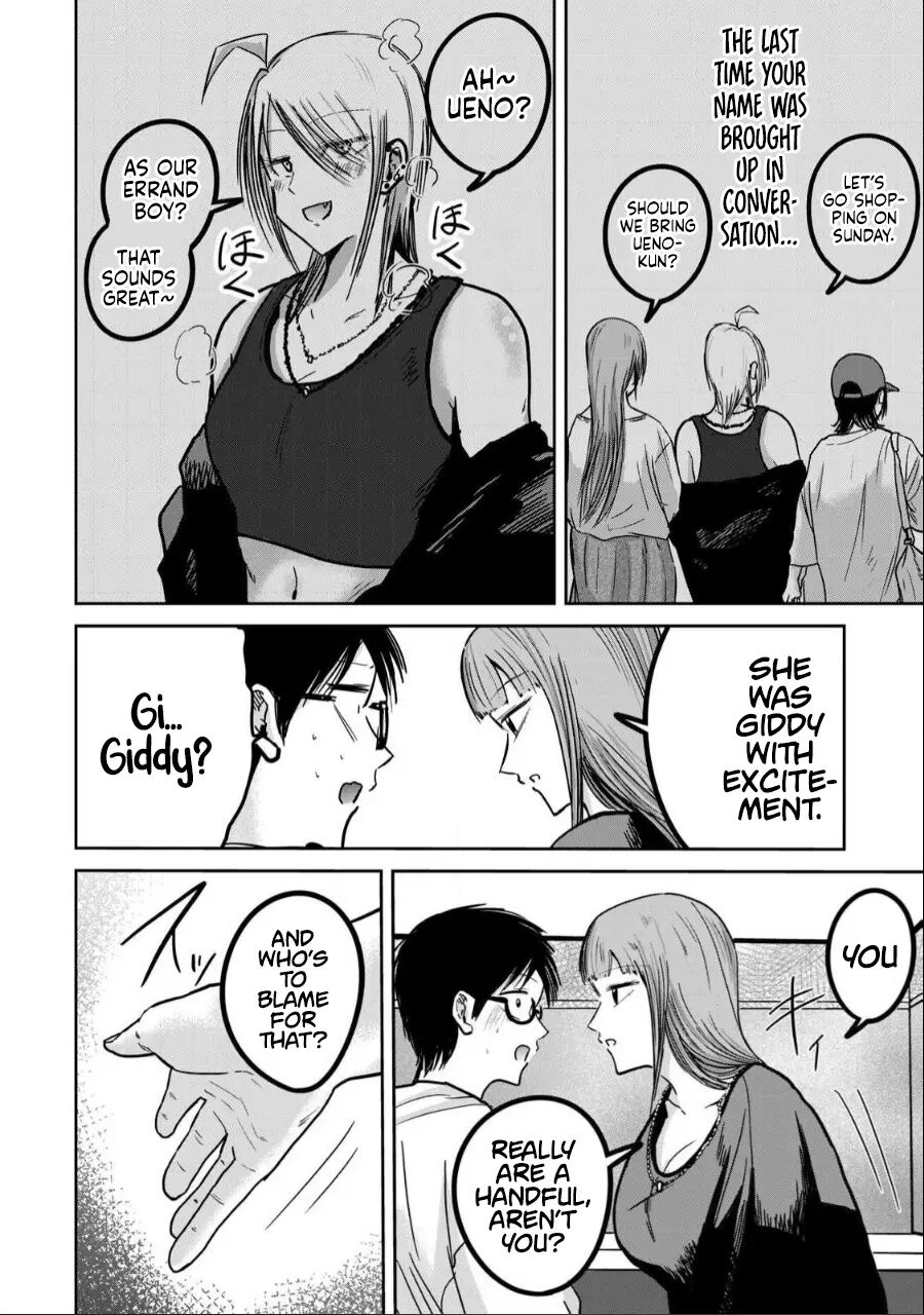 Ueno-kun Has Been Developed Chapter 30000 Page 6